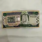 عملة 500 قديمه للبيع