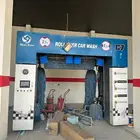 مغسلة سيارات اتوماتيك