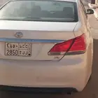 افالون للبيع