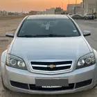 كابرس 2014م LS