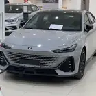 عرض نوفمبر على يوني في ايليت