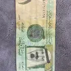 السلام عليكم من يشتري ريال الملك عبدالله يبي يكلمني