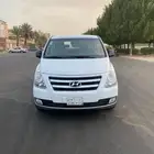 اتش ون 2017