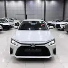 يارس 2026 قسط 1055