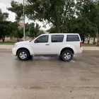 تم البيع