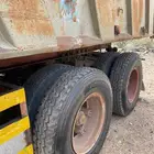 صندوق