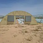 بيوت محميه مكيف للبيع