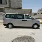 H1 هيو