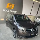 مرسيدس V250 موديل 2016 Juffali