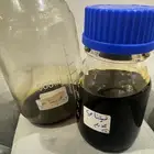 دهن عود فتنامي قديم
