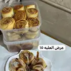 سينابون الطلب خاص