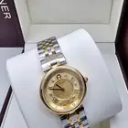 ساعه اقنر نسائي