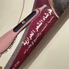 استشوار شعر