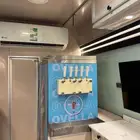 سيارة اي سكريم طلبيات