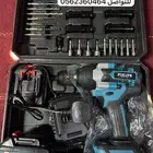 معدات دريلات