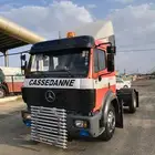 راس اللبي 94 للبيع