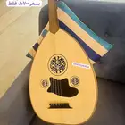 عود تركي اله عود موسيقي