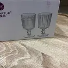 كاسات قزاز ميني