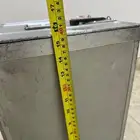 صندوق المنيوم