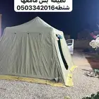 خيمه البيرق4 4 طبقتين