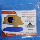 خيمة المبيت القاضي شتوية طبقتين 1.5 2.5 متر جديدة