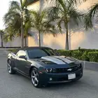 كومارو RS كشف مخزن