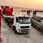 لوبد الدمام