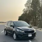 كياء كرنفال 2016