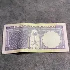 ريالات الملك فيصل ( عملات صدام حسين )عملات نادره جدآ