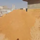 توريد رمل احمر ابيض لياسه تليس بطحا بلاط مخلوط رمل