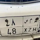 لوحه مميزه
