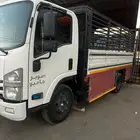 دينا سوبر جامبو مديل 2016