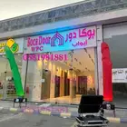 ايجار بلونه بلونه راقصه بلونه الشيف ليزر اضاءه افتتاح محل