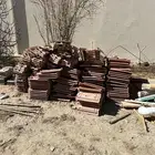 قرميد