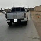 ديماكس
