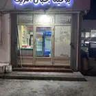 بوفية للتنازل فقط