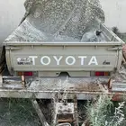 صندوق جيب شاص