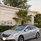 هيواندي ازيرا 2016 فل كامل مفتاح