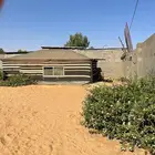 بيت شعر ملكي نضيف