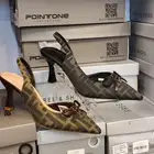 كعب افندي