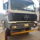 راس تريله البي