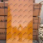 السولي هارون الرشيدى