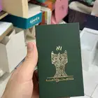 علب عود وبخور