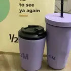 مق هاف مليون خزامي