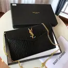 شنط الهبة الجديده الي صايره ترند حاليا