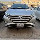 راش 2023