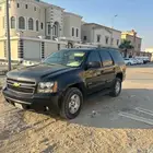 تاهو دبل سعودي 2014