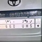 لوحة مميزه جدا