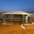 خيام بيض بيوت شعر اسود ابيض