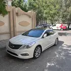 ازيرا.